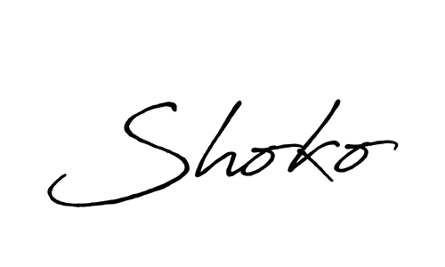 Shoko stylish signature style. Best Handwritten Sign (Antro_Vectra_Bolder) for my name. Handwritten Signature Collection Ideas for my name Shoko. Shoko signature style 7 images and pictures png