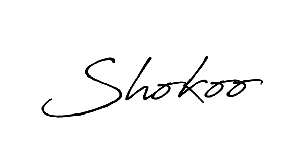 Use a signature maker to create a handwritten signature online. With this signature software, you can design (Antro_Vectra_Bolder) your own signature for name Shokoo. Shokoo signature style 7 images and pictures png