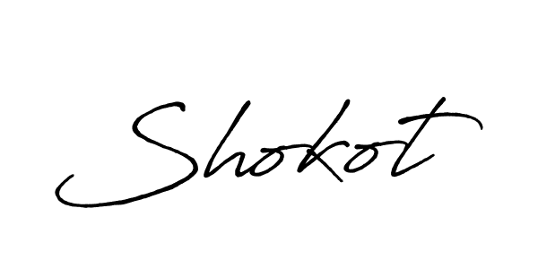 Make a beautiful signature design for name Shokot. Use this online signature maker to create a handwritten signature for free. Shokot signature style 7 images and pictures png