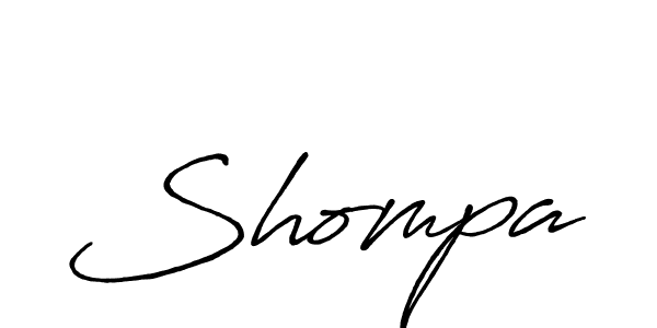 Also You can easily find your signature by using the search form. We will create Shompa name handwritten signature images for you free of cost using Antro_Vectra_Bolder sign style. Shompa signature style 7 images and pictures png