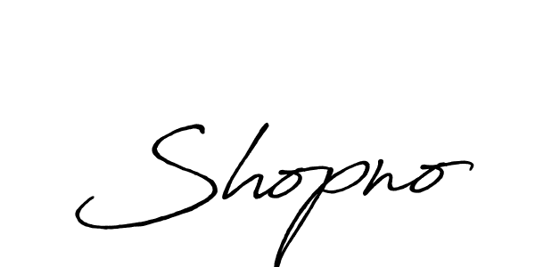 Create a beautiful signature design for name Shopno. With this signature (Antro_Vectra_Bolder) fonts, you can make a handwritten signature for free. Shopno signature style 7 images and pictures png