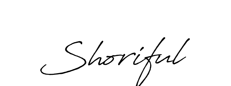 Create a beautiful signature design for name Shoriful. With this signature (Antro_Vectra_Bolder) fonts, you can make a handwritten signature for free. Shoriful signature style 7 images and pictures png