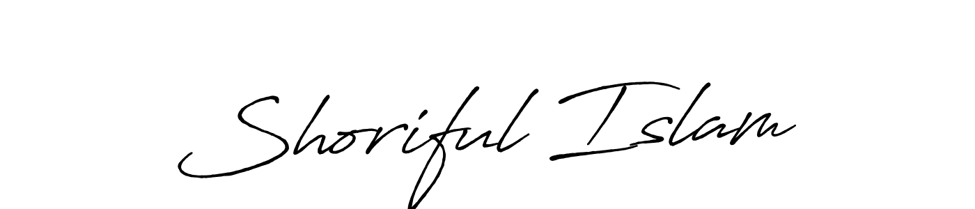 Create a beautiful signature design for name Shoriful Islam. With this signature (Antro_Vectra_Bolder) fonts, you can make a handwritten signature for free. Shoriful Islam signature style 7 images and pictures png