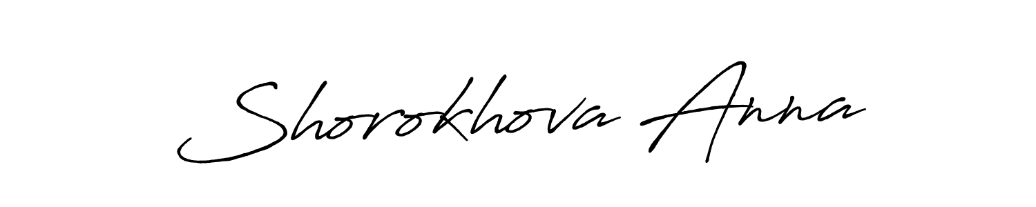 Create a beautiful signature design for name Shorokhova Anna. With this signature (Antro_Vectra_Bolder) fonts, you can make a handwritten signature for free. Shorokhova Anna signature style 7 images and pictures png