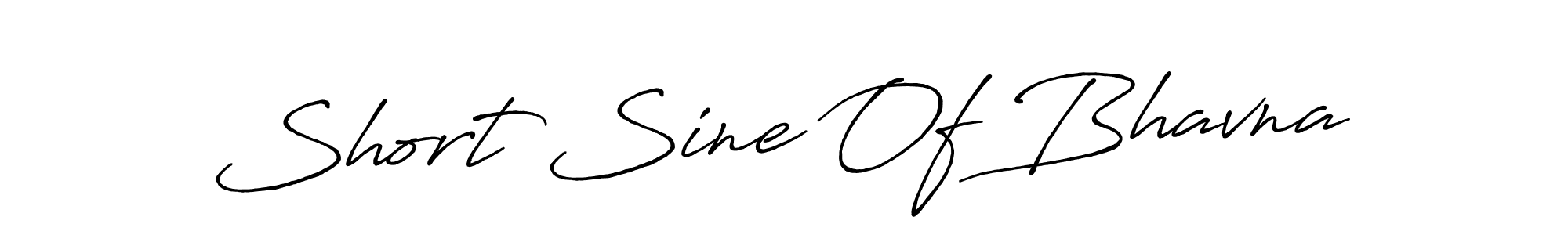 Make a beautiful signature design for name Short Sine Of Bhavna. With this signature (Antro_Vectra_Bolder) style, you can create a handwritten signature for free. Short Sine Of Bhavna signature style 7 images and pictures png