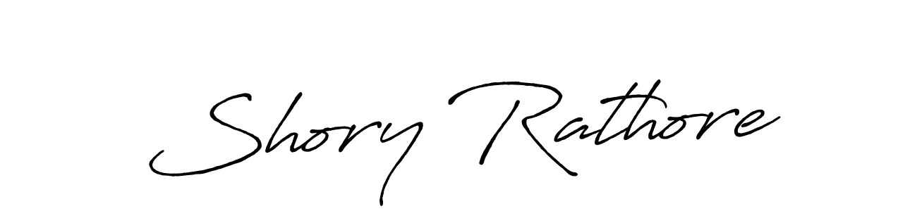 How to make Shory Rathore name signature. Use Antro_Vectra_Bolder style for creating short signs online. This is the latest handwritten sign. Shory Rathore signature style 7 images and pictures png