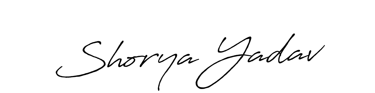 How to make Shorya Yadav name signature. Use Antro_Vectra_Bolder style for creating short signs online. This is the latest handwritten sign. Shorya Yadav signature style 7 images and pictures png