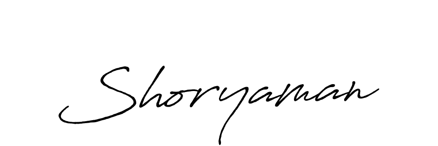The best way (Antro_Vectra_Bolder) to make a short signature is to pick only two or three words in your name. The name Shoryaman include a total of six letters. For converting this name. Shoryaman signature style 7 images and pictures png