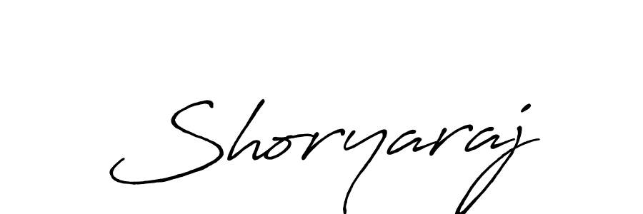 Also You can easily find your signature by using the search form. We will create Shoryaraj name handwritten signature images for you free of cost using Antro_Vectra_Bolder sign style. Shoryaraj signature style 7 images and pictures png