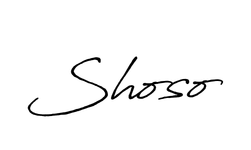 Shoso stylish signature style. Best Handwritten Sign (Antro_Vectra_Bolder) for my name. Handwritten Signature Collection Ideas for my name Shoso. Shoso signature style 7 images and pictures png