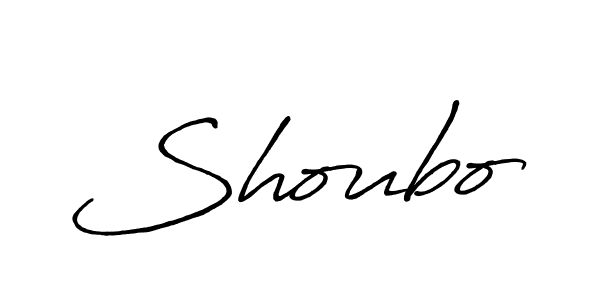 Also we have Shoubo name is the best signature style. Create professional handwritten signature collection using Antro_Vectra_Bolder autograph style. Shoubo signature style 7 images and pictures png