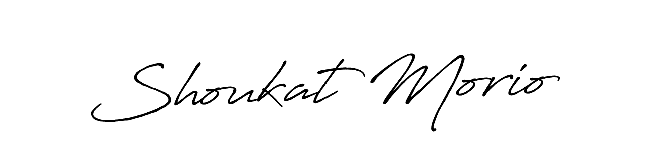 See photos of Shoukat Morio official signature by Spectra . Check more albums & portfolios. Read reviews & check more about Antro_Vectra_Bolder font. Shoukat Morio signature style 7 images and pictures png