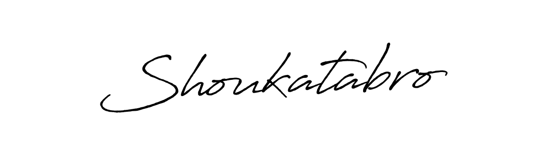 Best and Professional Signature Style for Shoukatabro. Antro_Vectra_Bolder Best Signature Style Collection. Shoukatabro signature style 7 images and pictures png