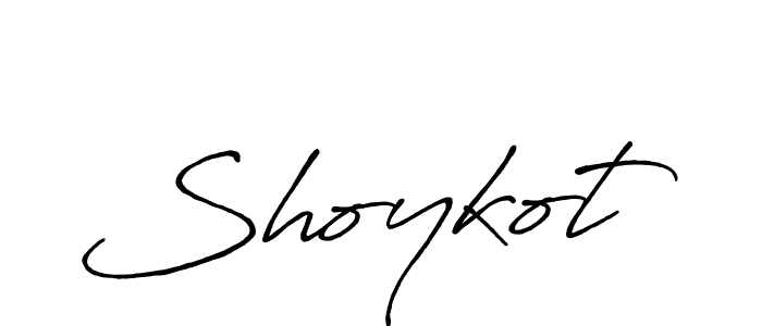 Best and Professional Signature Style for Shoykot. Antro_Vectra_Bolder Best Signature Style Collection. Shoykot signature style 7 images and pictures png