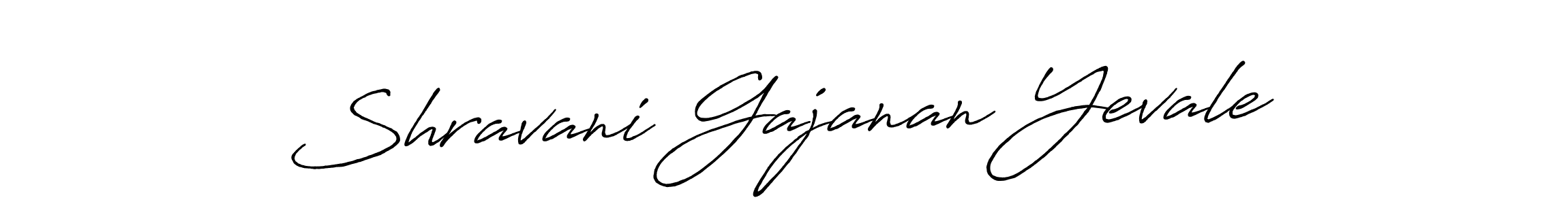 This is the best signature style for the Shravani Gajanan Yevale name. Also you like these signature font (Antro_Vectra_Bolder). Mix name signature. Shravani Gajanan Yevale signature style 7 images and pictures png