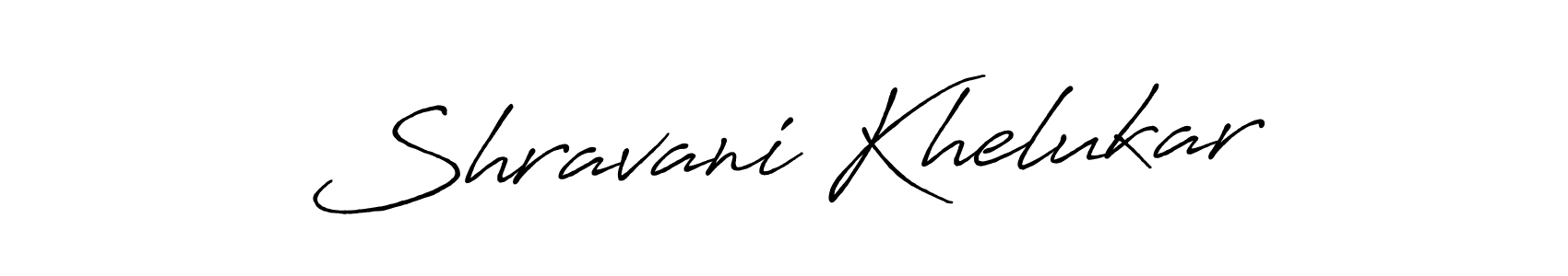 Use a signature maker to create a handwritten signature online. With this signature software, you can design (Antro_Vectra_Bolder) your own signature for name Shravani Khelukar. Shravani Khelukar signature style 7 images and pictures png