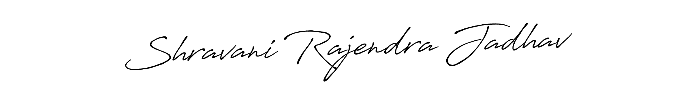 This is the best signature style for the Shravani Rajendra Jadhav name. Also you like these signature font (Antro_Vectra_Bolder). Mix name signature. Shravani Rajendra Jadhav signature style 7 images and pictures png