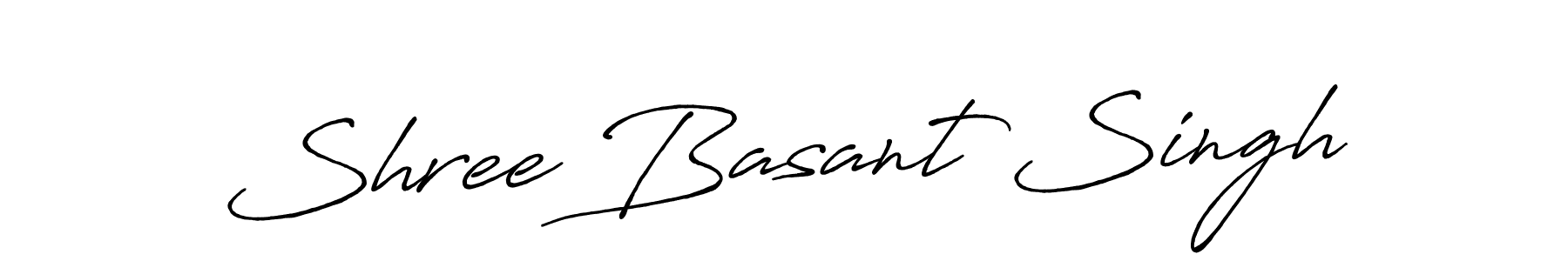 How to Draw Shree Basant Singh signature style? Antro_Vectra_Bolder is a latest design signature styles for name Shree Basant Singh. Shree Basant Singh signature style 7 images and pictures png