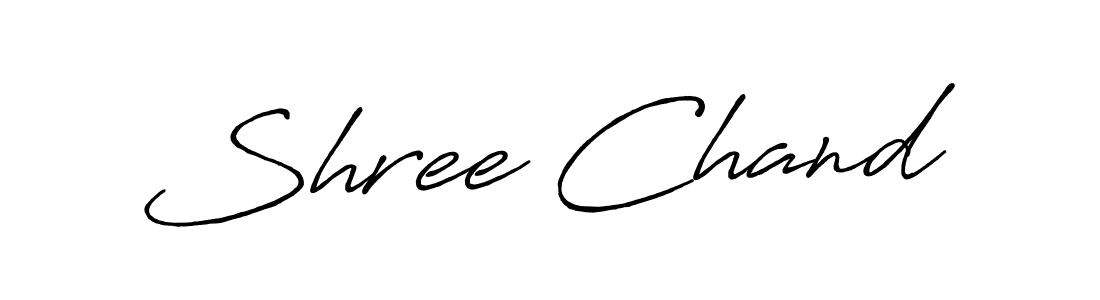 Make a beautiful signature design for name Shree Chand. Use this online signature maker to create a handwritten signature for free. Shree Chand signature style 7 images and pictures png