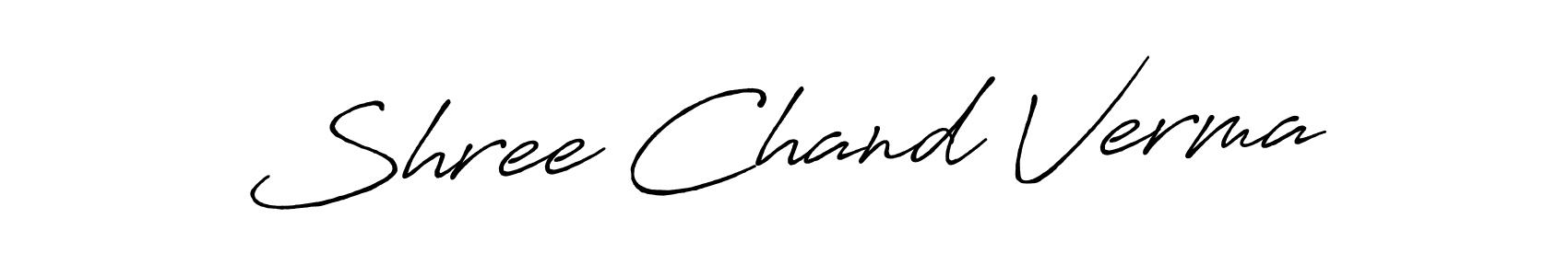 Design your own signature with our free online signature maker. With this signature software, you can create a handwritten (Antro_Vectra_Bolder) signature for name Shree Chand Verma. Shree Chand Verma signature style 7 images and pictures png