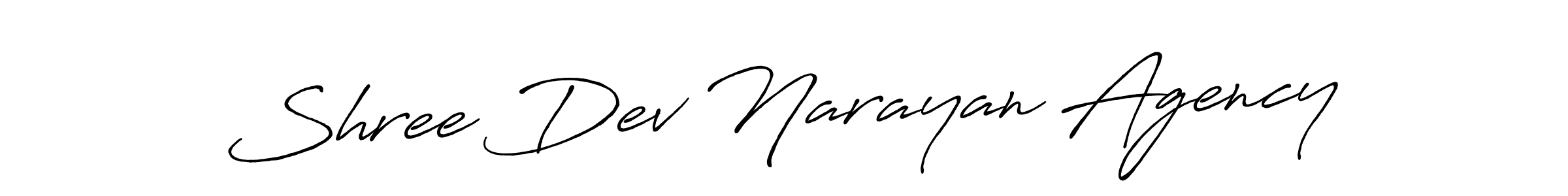 Make a beautiful signature design for name Shree Dev Narayan Agency. Use this online signature maker to create a handwritten signature for free. Shree Dev Narayan Agency signature style 7 images and pictures png