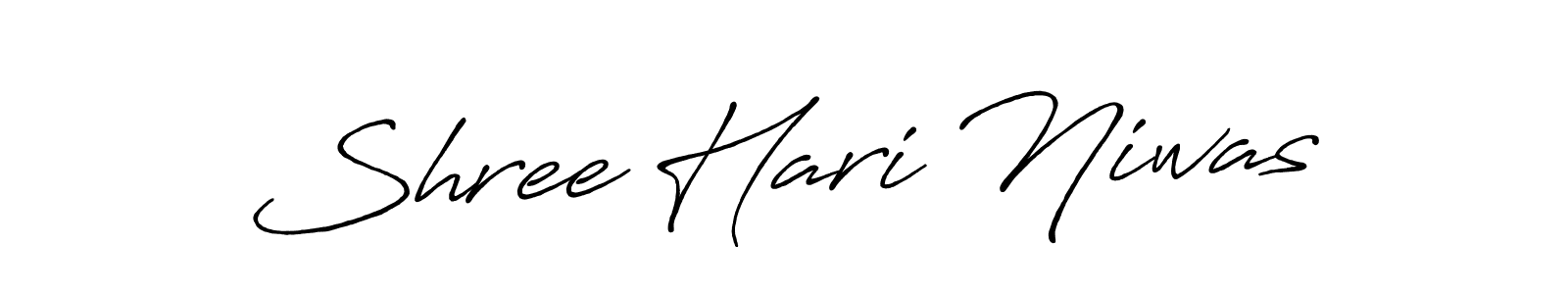 Once you've used our free online signature maker to create your best signature Antro_Vectra_Bolder style, it's time to enjoy all of the benefits that Shree Hari Niwas name signing documents. Shree Hari Niwas signature style 7 images and pictures png