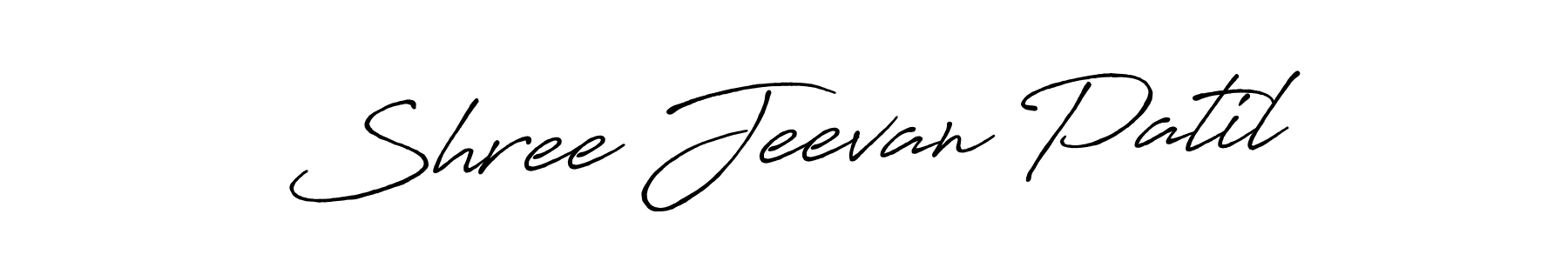 Shree Jeevan Patil stylish signature style. Best Handwritten Sign (Antro_Vectra_Bolder) for my name. Handwritten Signature Collection Ideas for my name Shree Jeevan Patil. Shree Jeevan Patil signature style 7 images and pictures png