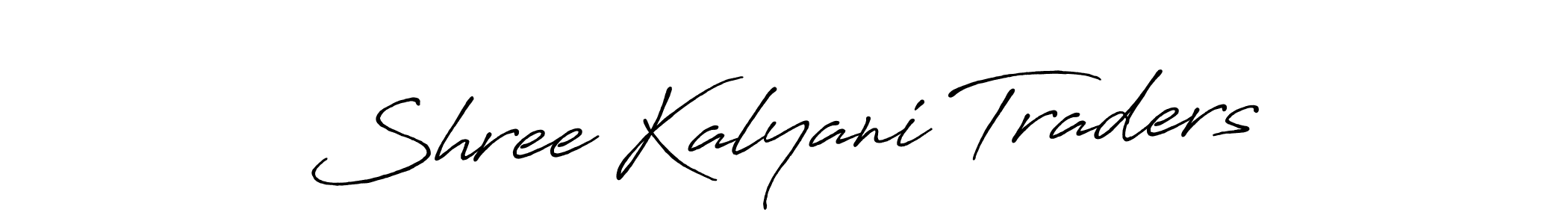 It looks lik you need a new signature style for name Shree Kalyani Traders. Design unique handwritten (Antro_Vectra_Bolder) signature with our free signature maker in just a few clicks. Shree Kalyani Traders signature style 7 images and pictures png