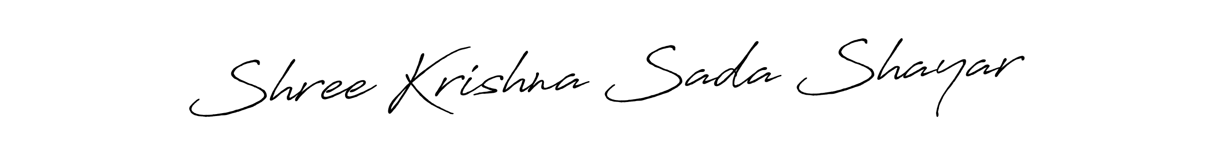 Create a beautiful signature design for name Shree Krishna Sada Shayar. With this signature (Antro_Vectra_Bolder) fonts, you can make a handwritten signature for free. Shree Krishna Sada Shayar signature style 7 images and pictures png