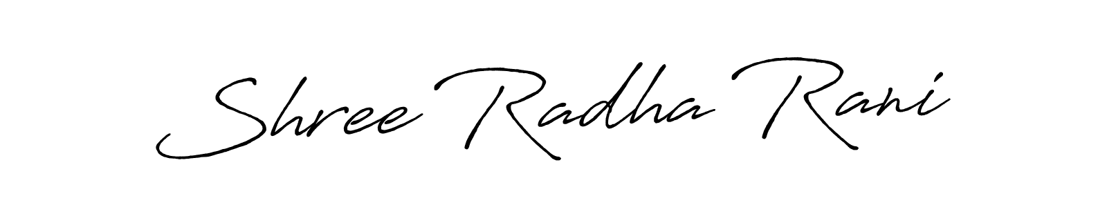How to make Shree Radha Rani signature? Antro_Vectra_Bolder is a professional autograph style. Create handwritten signature for Shree Radha Rani name. Shree Radha Rani signature style 7 images and pictures png