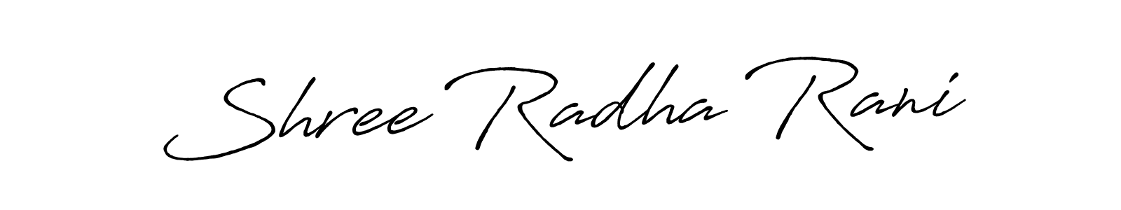 Shree Radha Rani stylish signature style. Best Handwritten Sign (Antro_Vectra_Bolder) for my name. Handwritten Signature Collection Ideas for my name Shree Radha Rani. Shree Radha Rani signature style 7 images and pictures png