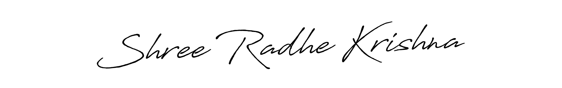 You can use this online signature creator to create a handwritten signature for the name Shree Radhe Krishna. This is the best online autograph maker. Shree Radhe Krishna signature style 7 images and pictures png