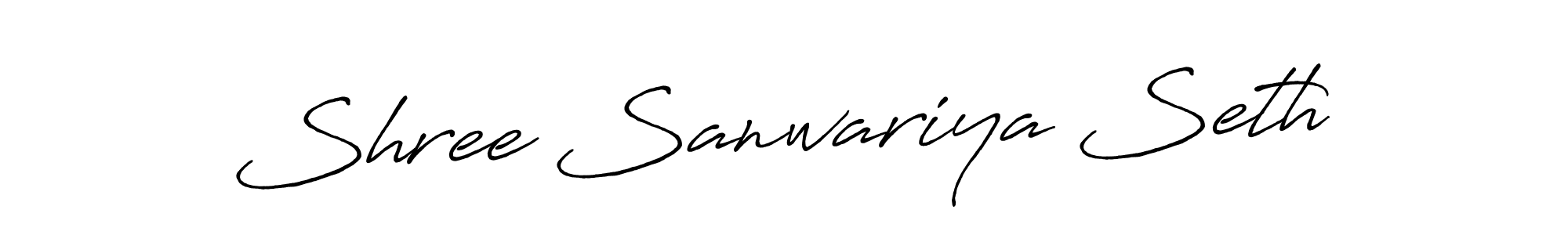 Check out images of Autograph of Shree Sanwariya Seth name. Actor Shree Sanwariya Seth Signature Style. Antro_Vectra_Bolder is a professional sign style online. Shree Sanwariya Seth signature style 7 images and pictures png