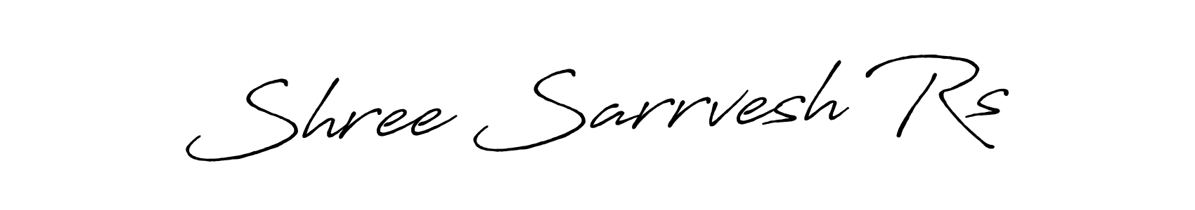 Also You can easily find your signature by using the search form. We will create Shree Sarrvesh Rs name handwritten signature images for you free of cost using Antro_Vectra_Bolder sign style. Shree Sarrvesh Rs signature style 7 images and pictures png