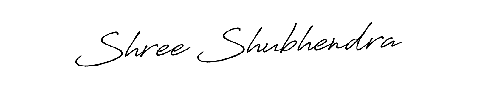 Use a signature maker to create a handwritten signature online. With this signature software, you can design (Antro_Vectra_Bolder) your own signature for name Shree Shubhendra. Shree Shubhendra signature style 7 images and pictures png