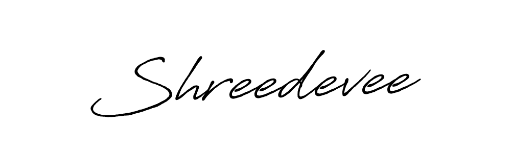 See photos of Shreedevee official signature by Spectra . Check more albums & portfolios. Read reviews & check more about Antro_Vectra_Bolder font. Shreedevee signature style 7 images and pictures png