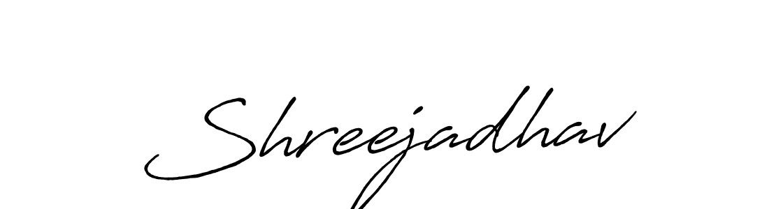 How to make Shreejadhav name signature. Use Antro_Vectra_Bolder style for creating short signs online. This is the latest handwritten sign. Shreejadhav signature style 7 images and pictures png