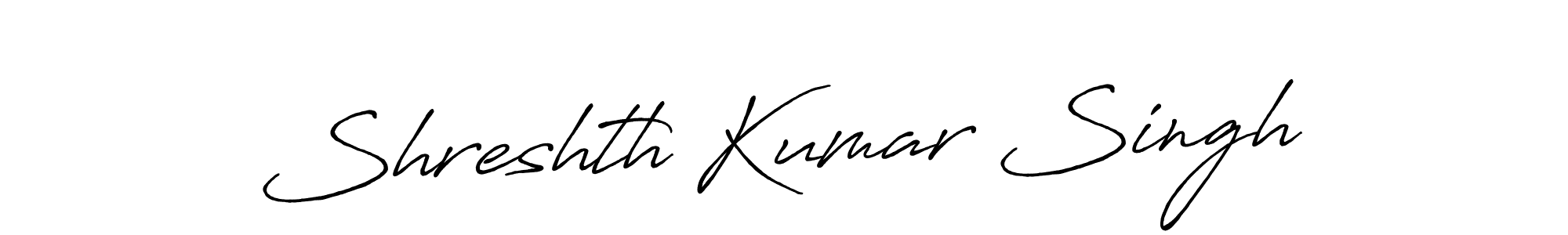 Shreshth Kumar Singh stylish signature style. Best Handwritten Sign (Antro_Vectra_Bolder) for my name. Handwritten Signature Collection Ideas for my name Shreshth Kumar Singh. Shreshth Kumar Singh signature style 7 images and pictures png