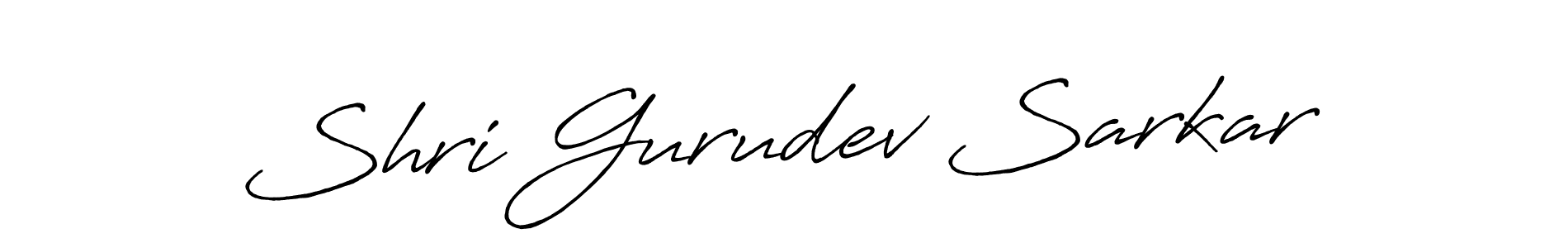 Create a beautiful signature design for name Shri Gurudev Sarkar. With this signature (Antro_Vectra_Bolder) fonts, you can make a handwritten signature for free. Shri Gurudev Sarkar signature style 7 images and pictures png