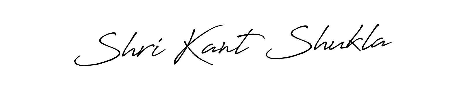 Also we have Shri Kant Shukla name is the best signature style. Create professional handwritten signature collection using Antro_Vectra_Bolder autograph style. Shri Kant Shukla signature style 7 images and pictures png