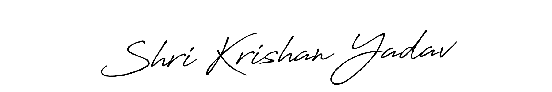 Make a short Shri Krishan Yadav signature style. Manage your documents anywhere anytime using Antro_Vectra_Bolder. Create and add eSignatures, submit forms, share and send files easily. Shri Krishan Yadav signature style 7 images and pictures png