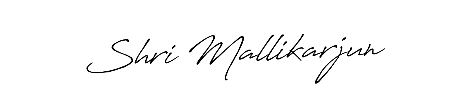Also You can easily find your signature by using the search form. We will create Shri Mallikarjun name handwritten signature images for you free of cost using Antro_Vectra_Bolder sign style. Shri Mallikarjun signature style 7 images and pictures png