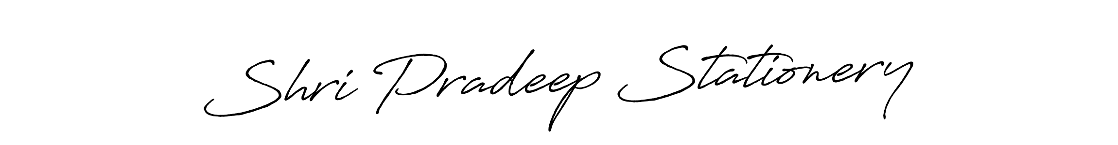 How to make Shri Pradeep Stationery signature? Antro_Vectra_Bolder is a professional autograph style. Create handwritten signature for Shri Pradeep Stationery name. Shri Pradeep Stationery signature style 7 images and pictures png