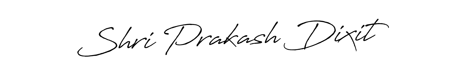 The best way (Antro_Vectra_Bolder) to make a short signature is to pick only two or three words in your name. The name Shri Prakash Dixit include a total of six letters. For converting this name. Shri Prakash Dixit signature style 7 images and pictures png