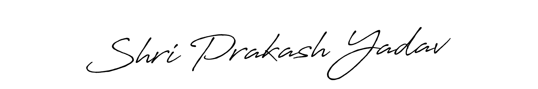 This is the best signature style for the Shri Prakash Yadav name. Also you like these signature font (Antro_Vectra_Bolder). Mix name signature. Shri Prakash Yadav signature style 7 images and pictures png
