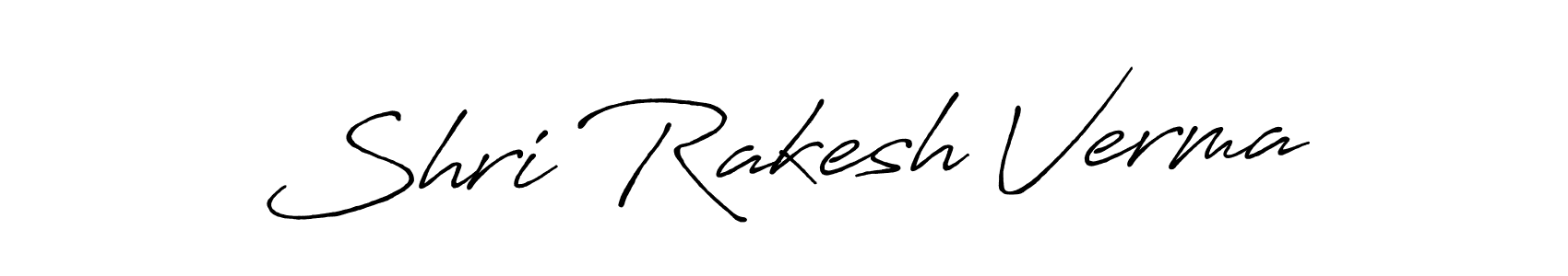 Create a beautiful signature design for name Shri Rakesh Verma. With this signature (Antro_Vectra_Bolder) fonts, you can make a handwritten signature for free. Shri Rakesh Verma signature style 7 images and pictures png