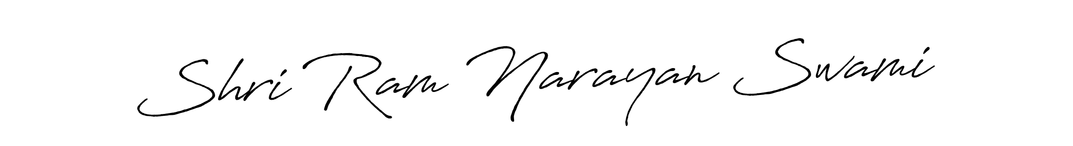 Shri Ram Narayan Swami stylish signature style. Best Handwritten Sign (Antro_Vectra_Bolder) for my name. Handwritten Signature Collection Ideas for my name Shri Ram Narayan Swami. Shri Ram Narayan Swami signature style 7 images and pictures png