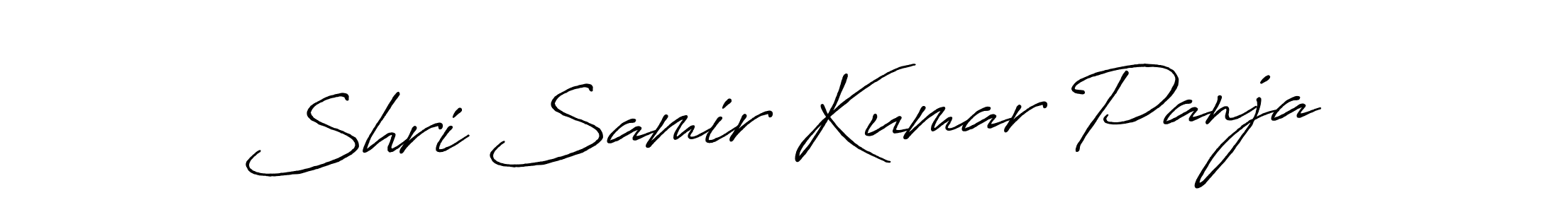 How to make Shri Samir Kumar Panja signature? Antro_Vectra_Bolder is a professional autograph style. Create handwritten signature for Shri Samir Kumar Panja name. Shri Samir Kumar Panja signature style 7 images and pictures png