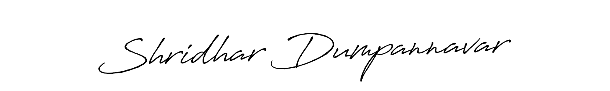 Use a signature maker to create a handwritten signature online. With this signature software, you can design (Antro_Vectra_Bolder) your own signature for name Shridhar Dumpannavar. Shridhar Dumpannavar signature style 7 images and pictures png