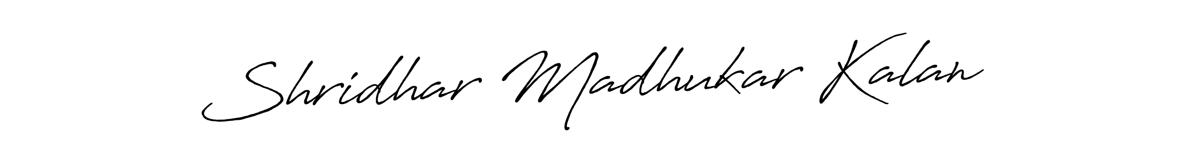 Design your own signature with our free online signature maker. With this signature software, you can create a handwritten (Antro_Vectra_Bolder) signature for name Shridhar Madhukar Kalan. Shridhar Madhukar Kalan signature style 7 images and pictures png